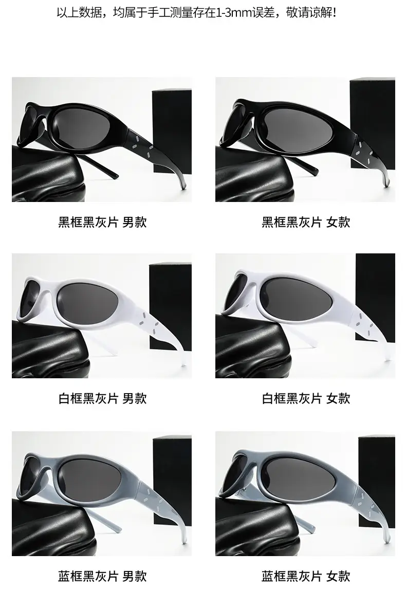 2023 New Y2K Retro Sunglasses Black — feature 9