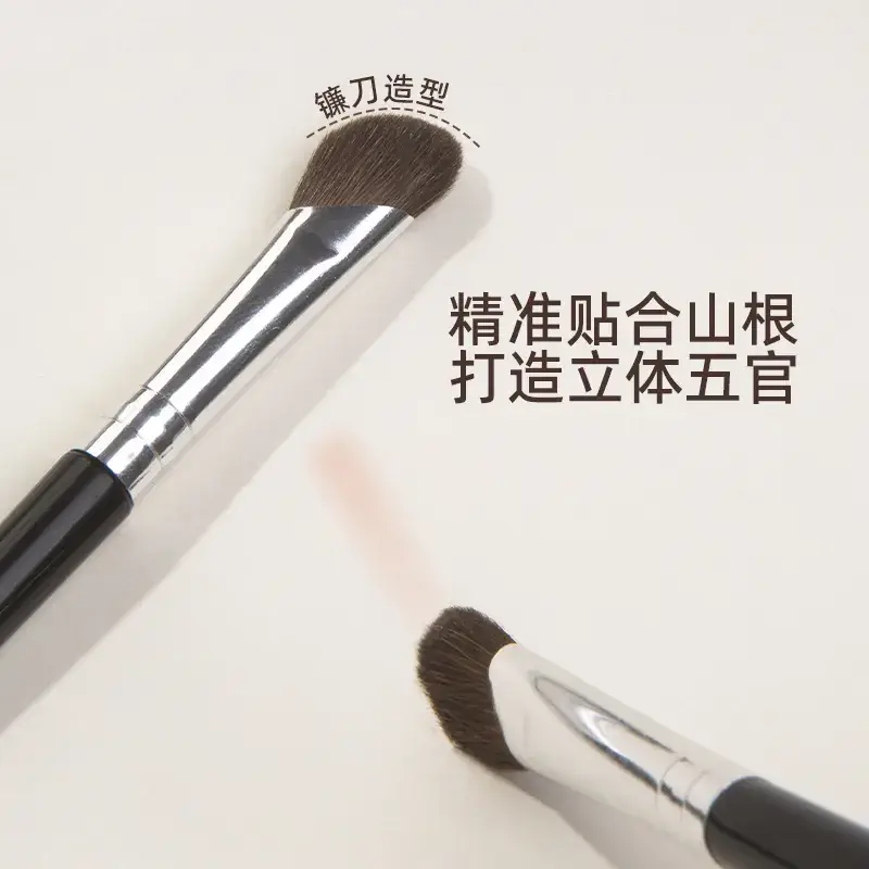 Cangzhou Small Sickle Nose Shadow Brush with Mountain Root Halo Dye - Image 4