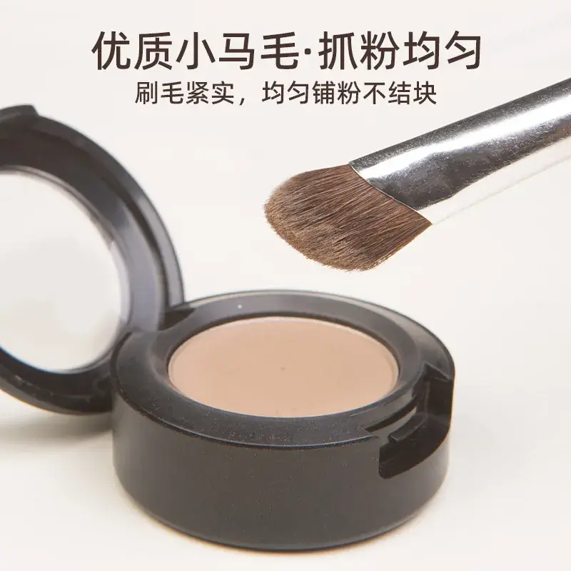 Cangzhou Small Sickle Nose Shadow Brush with Mountain Root Halo Dye - Image 5