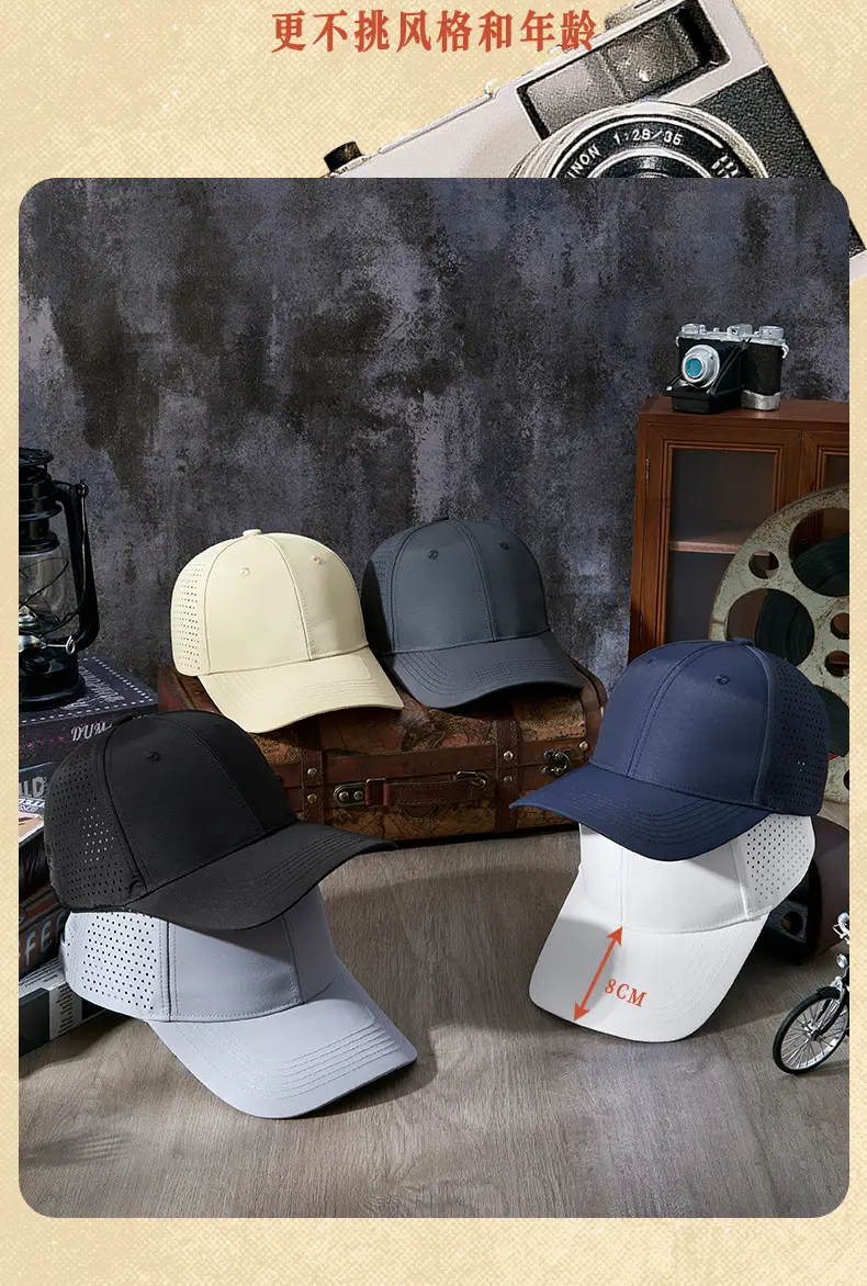 Men Sunscreen Cap Water Repellent Quick Dry Light Gray — feature 16