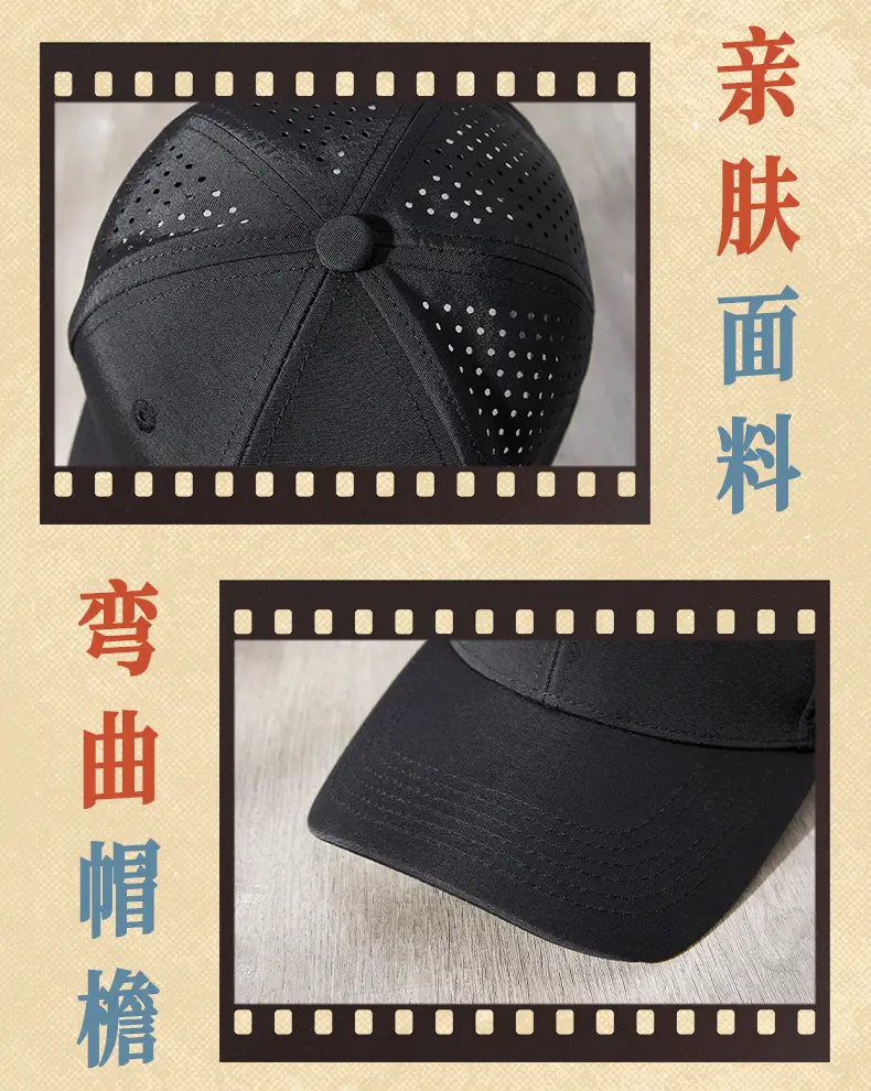 Men Sunscreen Cap Water Repellent Quick Dry Light Gray — feature 23