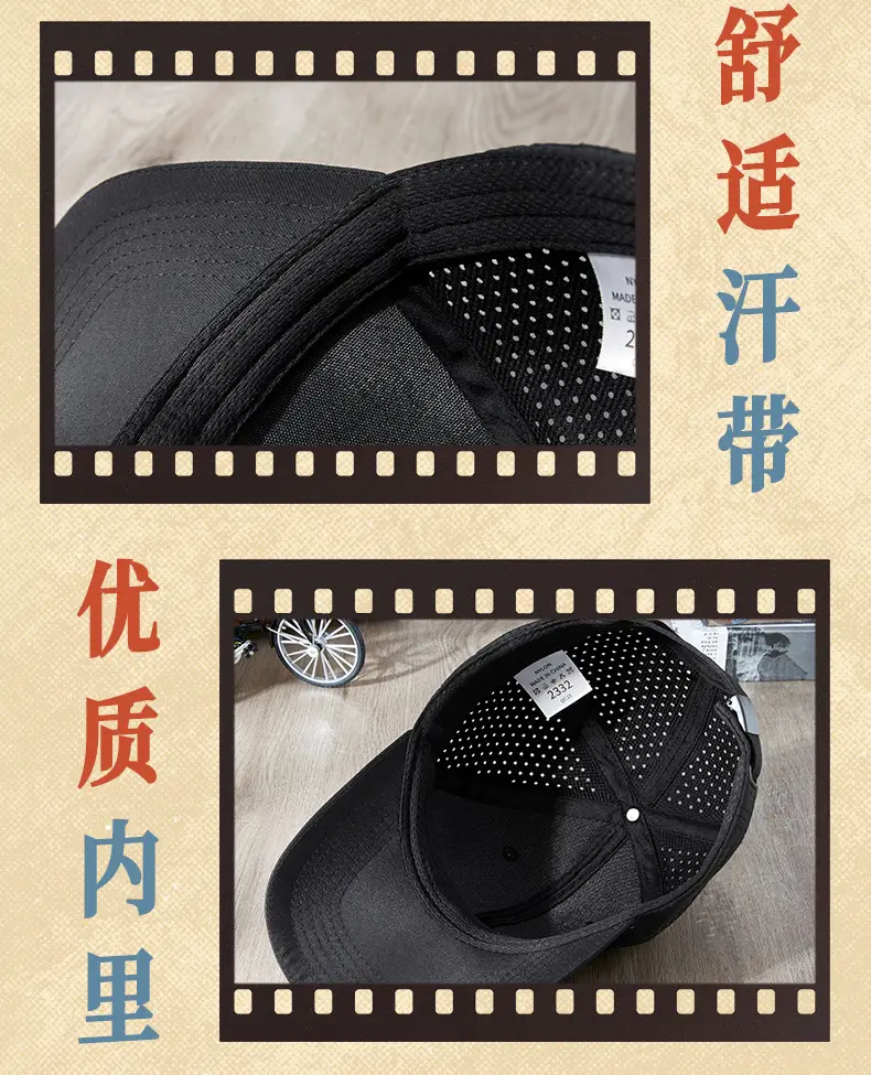 Men Sunscreen Cap Water Repellent Quick Dry Light Gray — feature 24