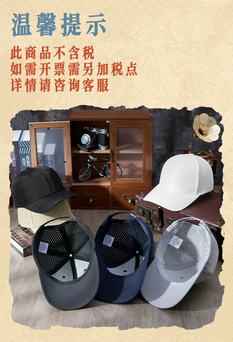 Men Sunscreen Cap Water Repellent Quick Dry Light Gray — feature 26
