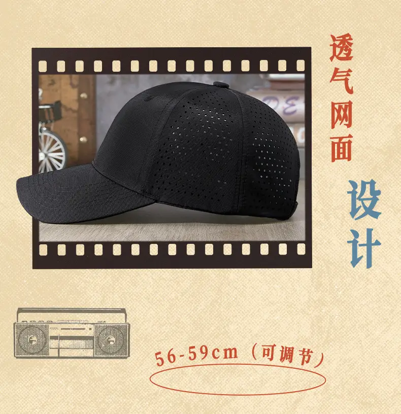 Men Sunscreen Cap Water Repellent Quick Dry Light Gray — feature 4