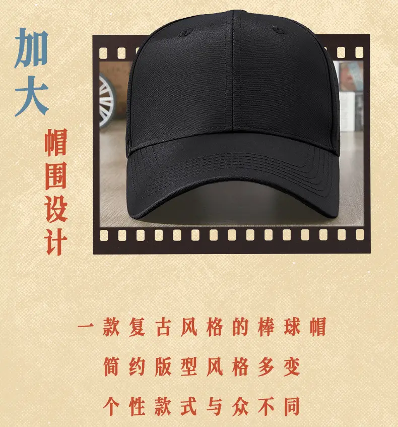 Men Sunscreen Cap Water Repellent Quick Dry Light Gray — feature 5