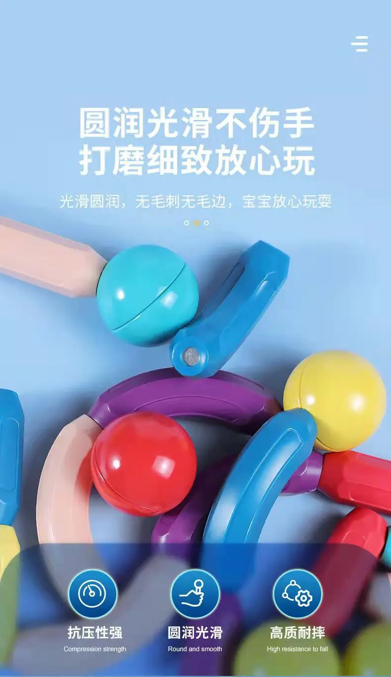 Magnetic Building Blocks for Kids Early Education Toy — feature 2