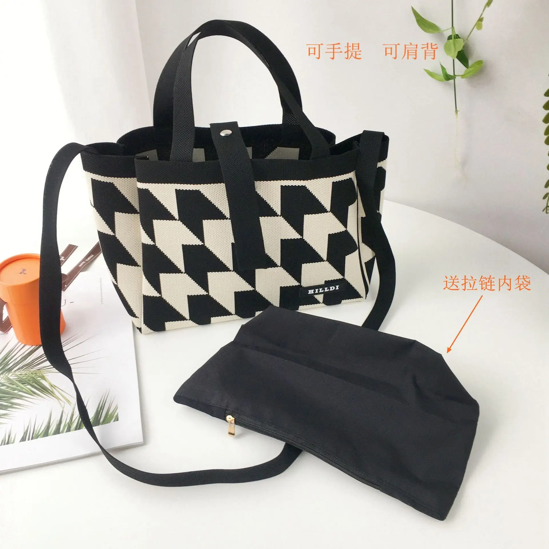 Korean Style Houndstooth Shoulder Bag Tote — feature 22