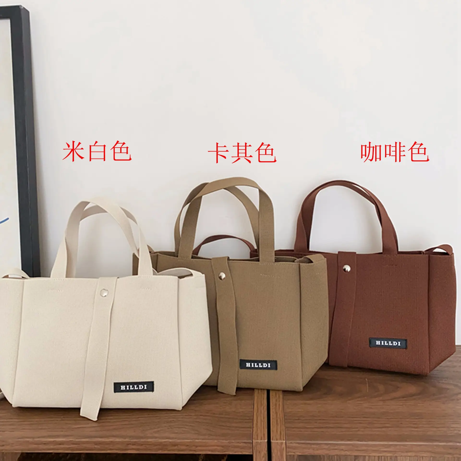 Korean Style Houndstooth Shoulder Bag Tote