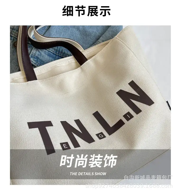 Women Canvas Shoulder Bag Black Large Capacity 2023 — feature 3