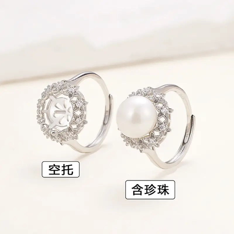 French Retro Pearl Star Ring for Women - Image 4