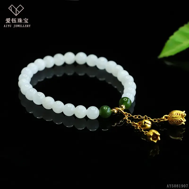 Aiyu Natural Hetian Jade White Jade Bracelet Single Circle Wholesale - Image 3