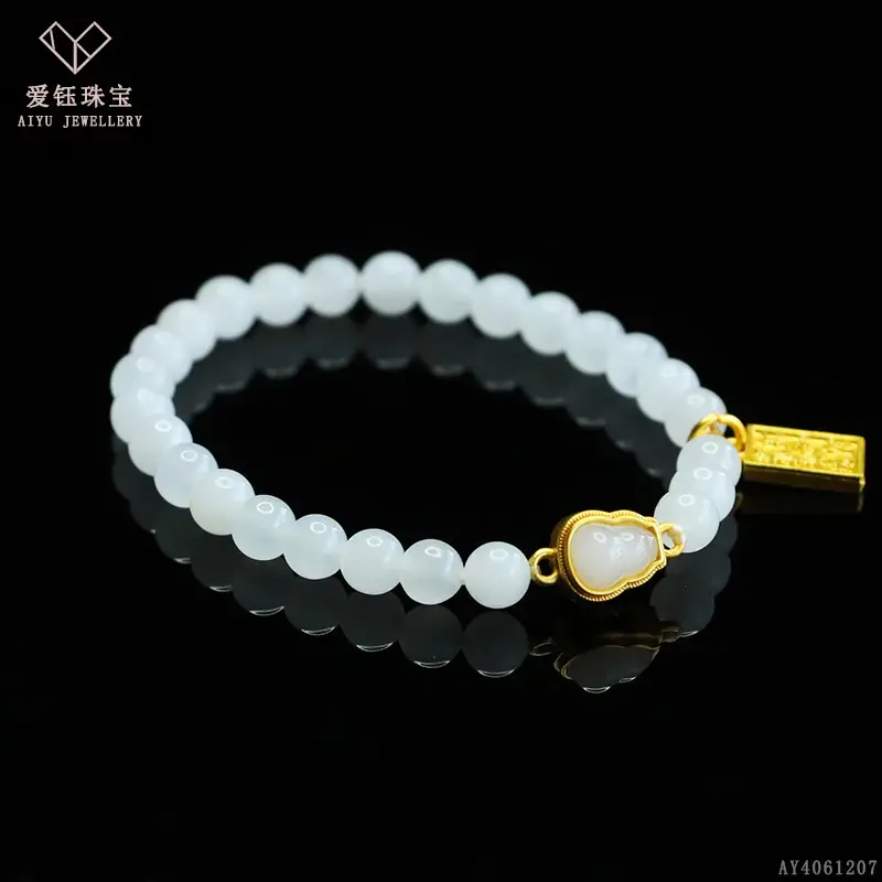Aiyu Natural Hetian Jade White Jade Bracelet Single Circle Wholesale - Image 4