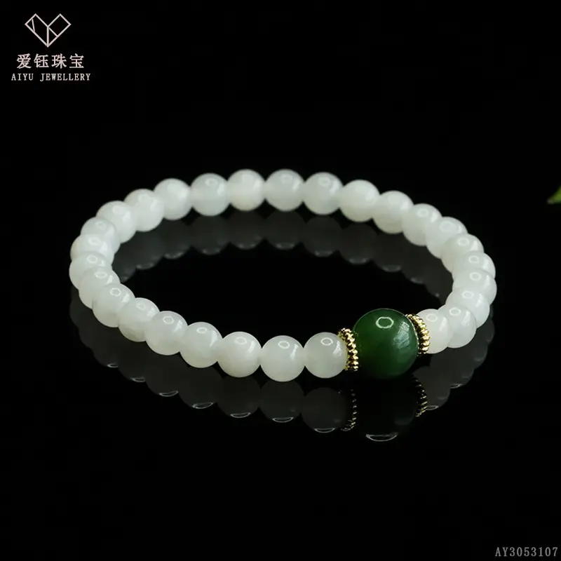 Aiyu Natural Hetian Jade White Jade Bracelet Single Circle Wholesale - Image 5