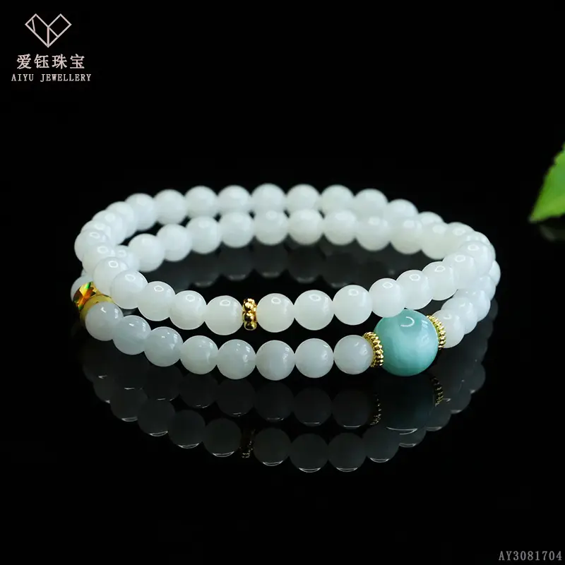 Aiyu Natural Hetian Jade White Jade Bracelet Single Circle Wholesale - Image 6