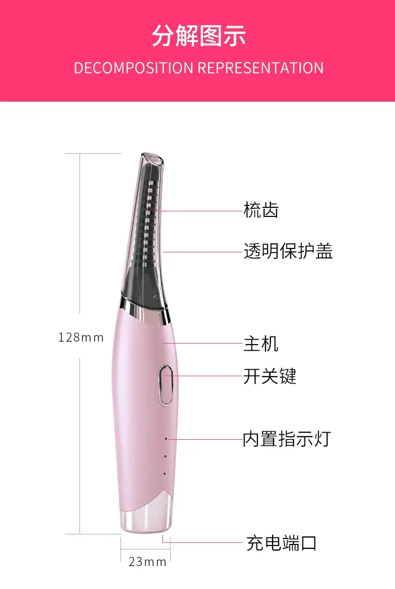 Rechargeable Electric Eyelash Curler Portable Styling Tool — feature 14