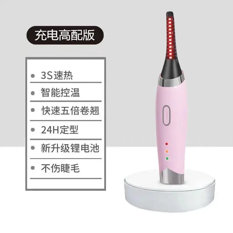 Rechargeable Electric Eyelash Curler Portable Styling Tool - Image 2