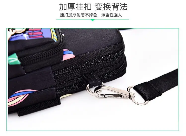 Women's Printed Hot Air Balloon Crossbody Bag — feature 10