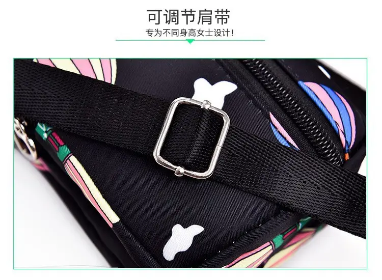 Women's Printed Hot Air Balloon Crossbody Bag — feature 11