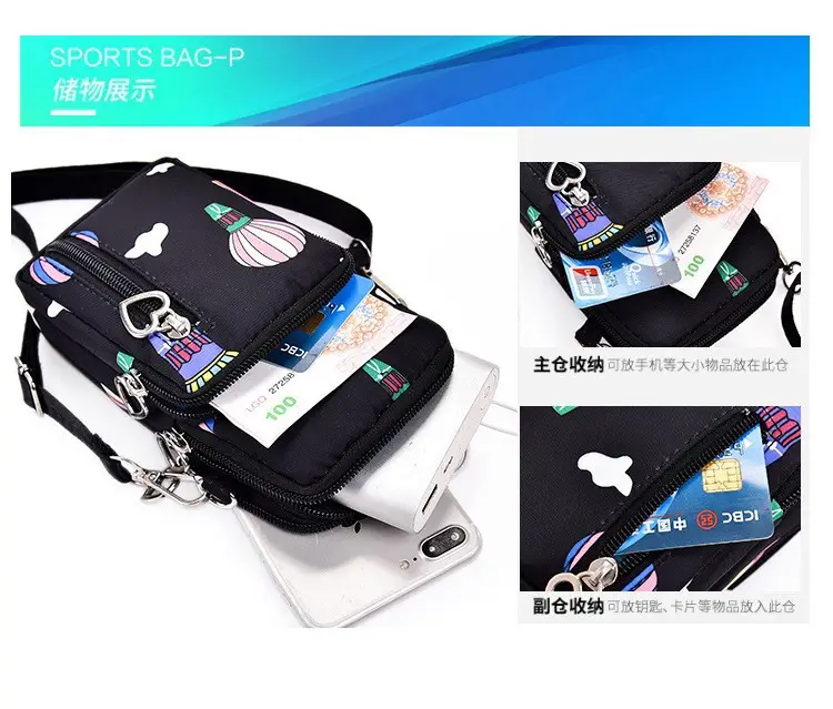 Women's Printed Hot Air Balloon Crossbody Bag — feature 13
