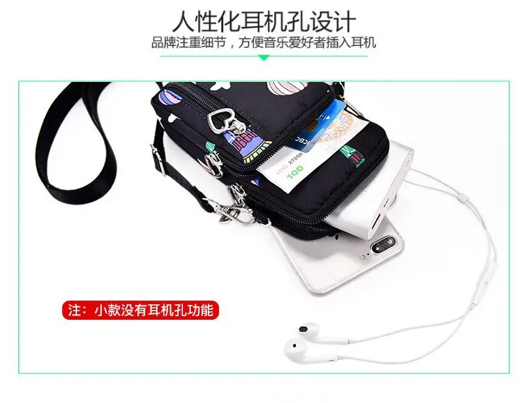 Women's Printed Hot Air Balloon Crossbody Bag — feature 5