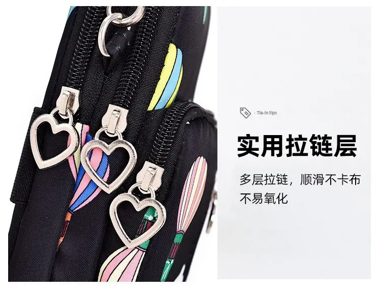 Women's Printed Hot Air Balloon Crossbody Bag — feature 6
