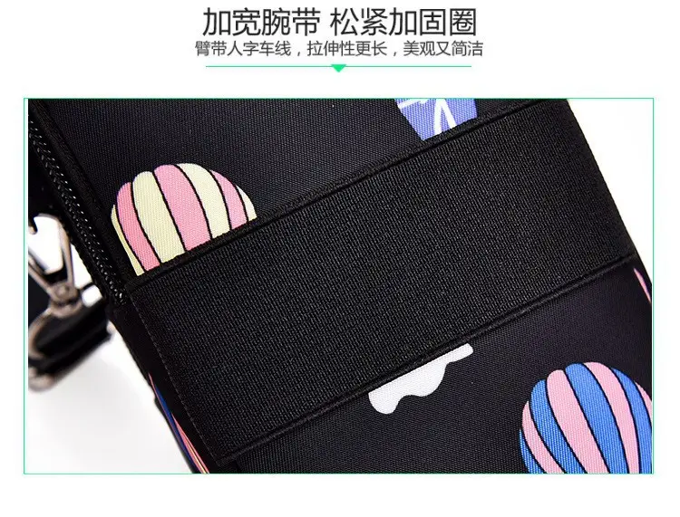 Women's Printed Hot Air Balloon Crossbody Bag — feature 7