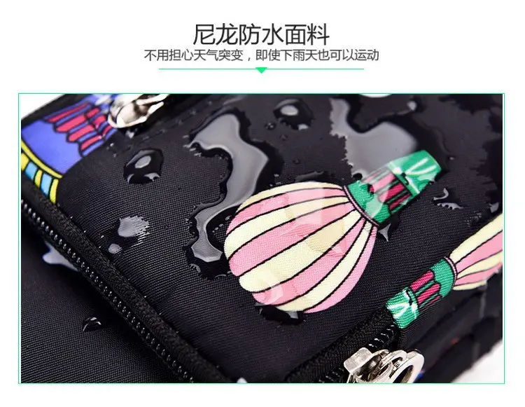 Women's Printed Hot Air Balloon Crossbody Bag — feature 9