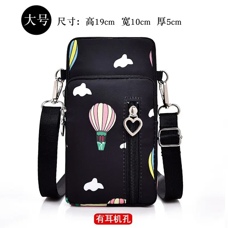 Women's Printed Hot Air Balloon Crossbody Bag
