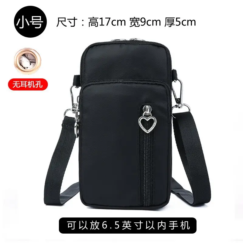 Women's Printed Hot Air Balloon Crossbody Bag