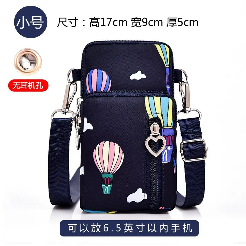 Women's Printed Hot Air Balloon Crossbody Bag