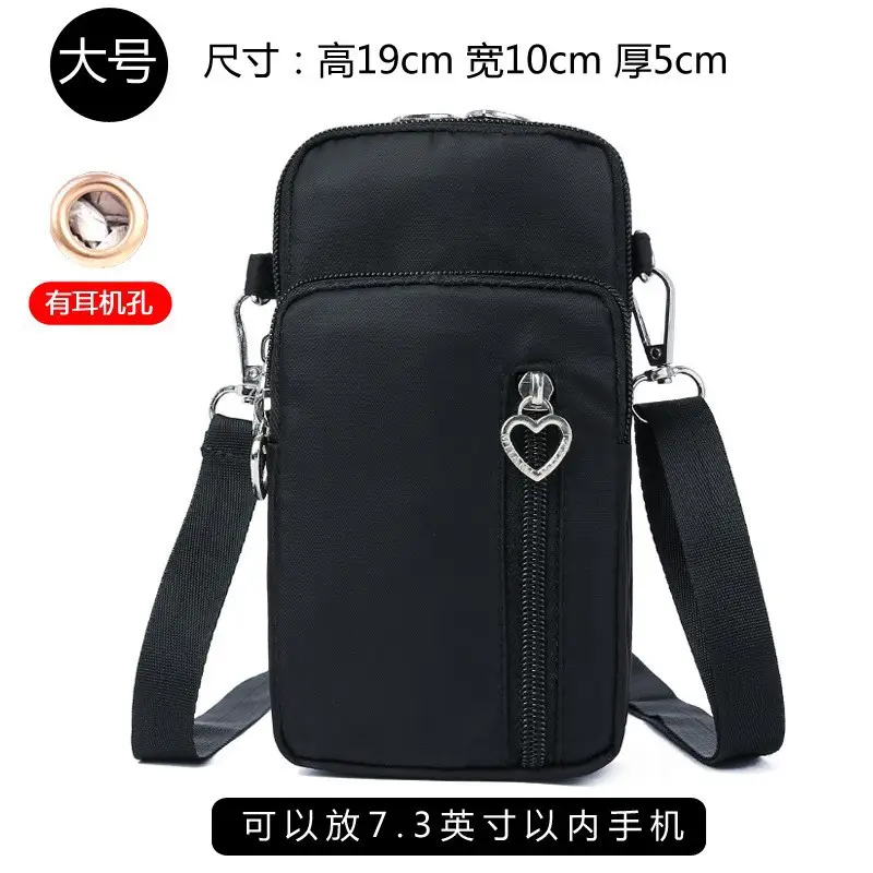 Women's Printed Hot Air Balloon Crossbody Bag