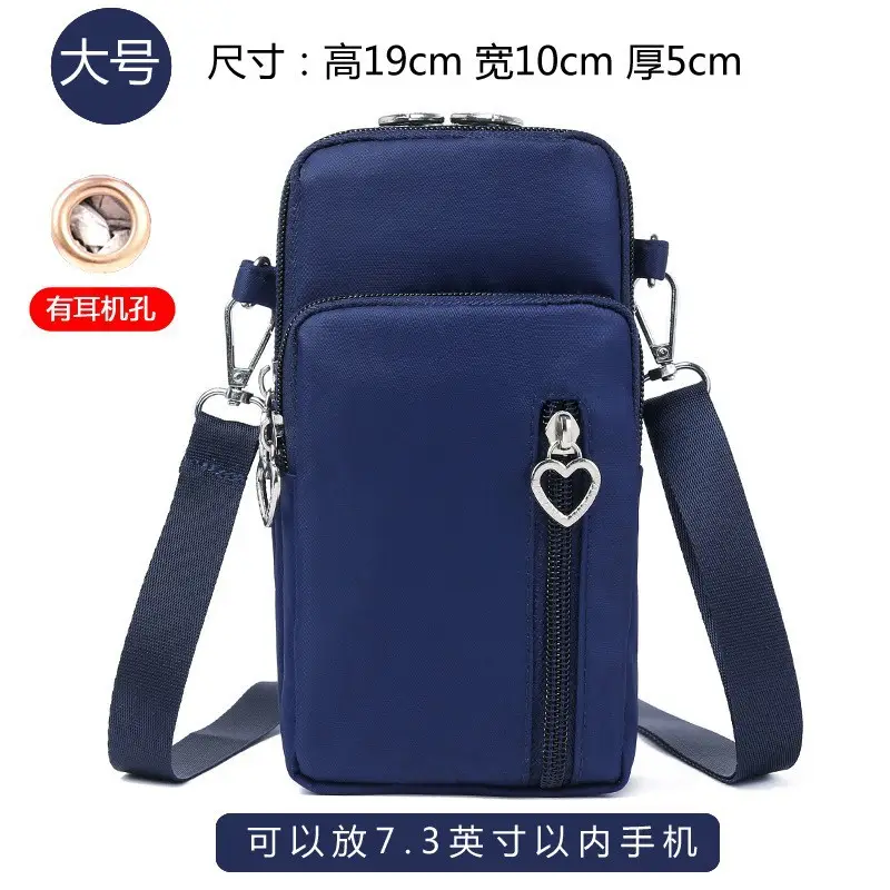 Women's Printed Hot Air Balloon Crossbody Bag