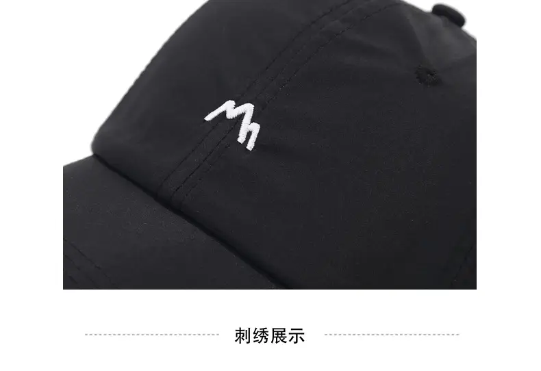 Quick-Drying Baseball Cap Black with Embroidery — feature 10