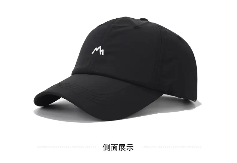 Quick-Drying Baseball Cap Black with Embroidery — feature 6