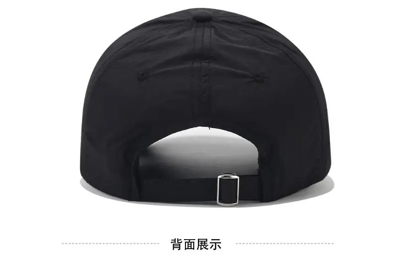 Quick-Drying Baseball Cap Black with Embroidery — feature 7