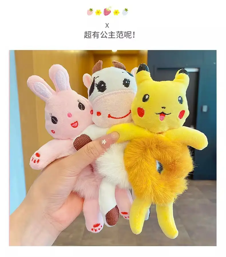 Cute Cartoon Plush Cow Hair Band for Kids — feature 11