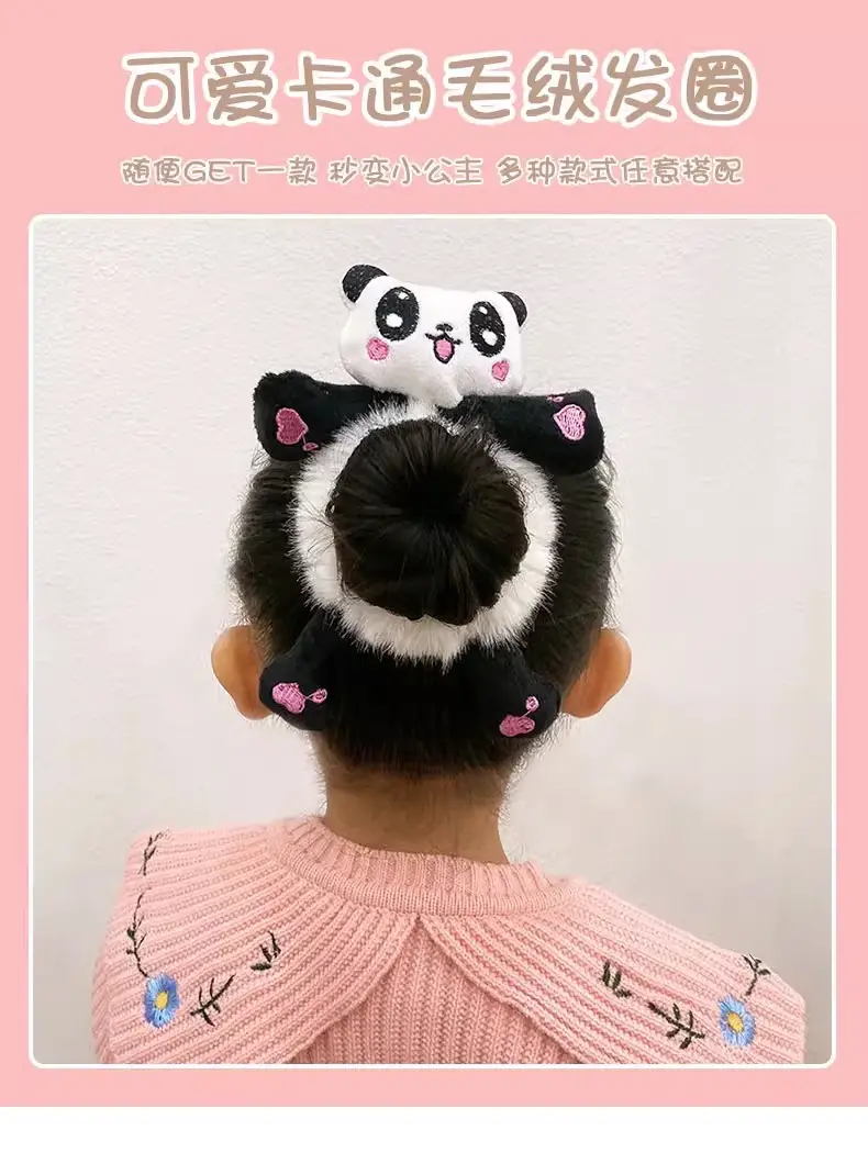Cute Cartoon Plush Cow Hair Band for Kids — feature 3