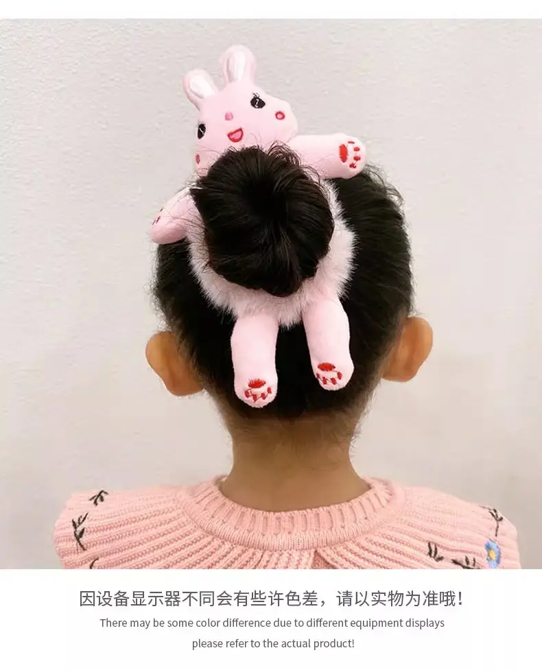 Cute Cartoon Plush Cow Hair Band for Kids — feature 8