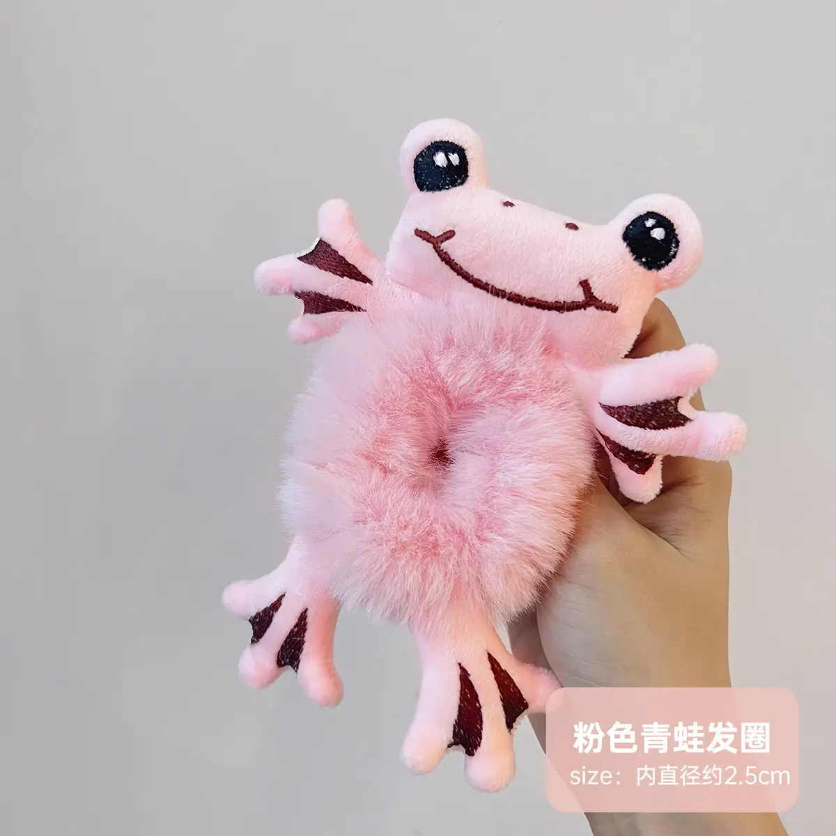 Cute Cartoon Plush Cow Hair Band for Kids
