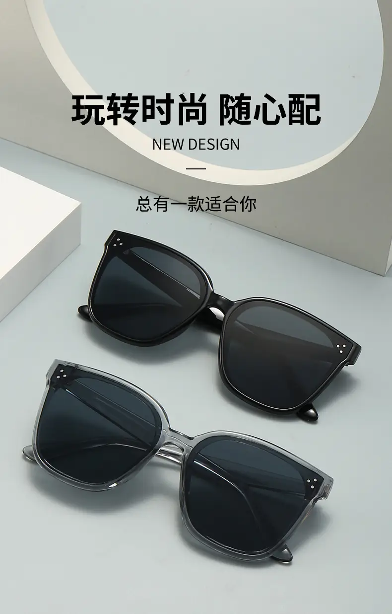 2025 Women Sunglasses Anti-UV Trendy Rose Gold — feature 1