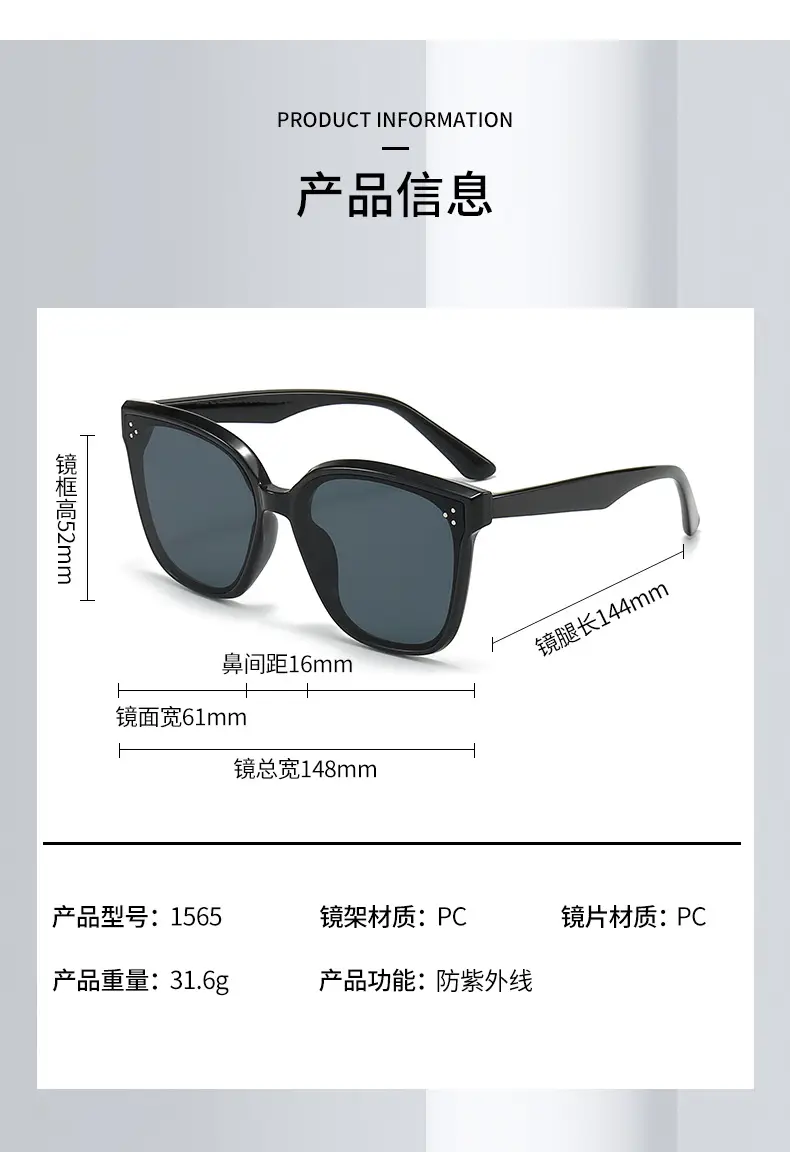 2025 Women Sunglasses Anti-UV Trendy Rose Gold — feature 5