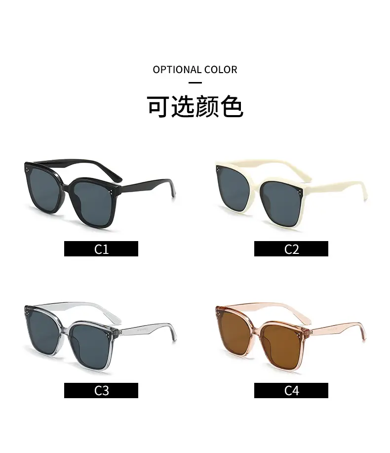 2025 Women Sunglasses Anti-UV Trendy Rose Gold — feature 6