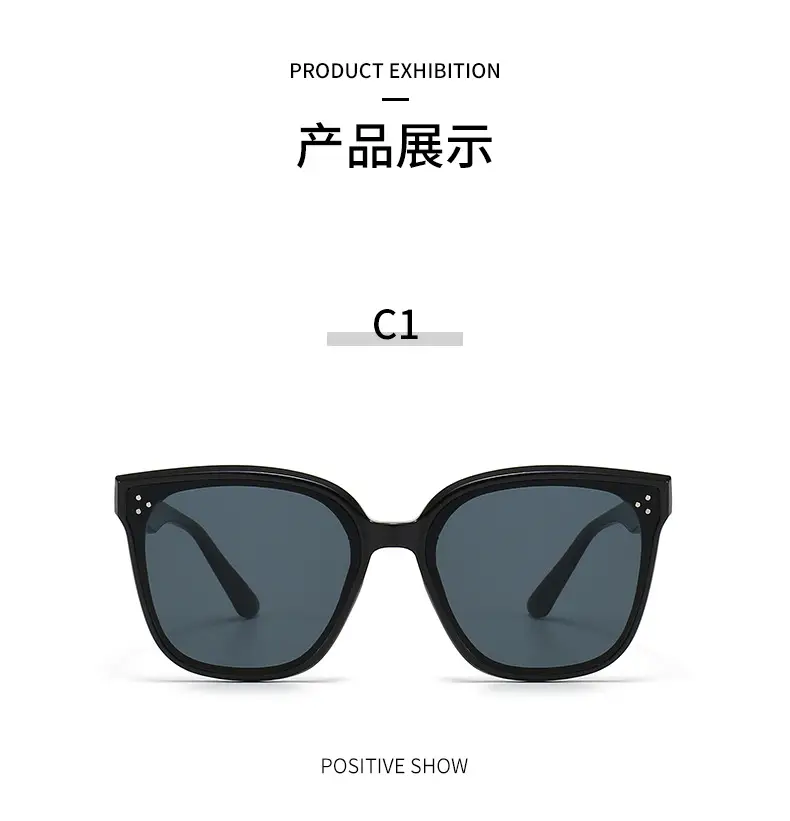 2025 Women Sunglasses Anti-UV Trendy Rose Gold — feature 7