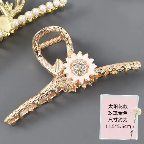 Pearl Hairpin Women's Back of Head Cyber Celebrity Large Hair Scratch Shark Clip Leopard Scratch Metal Hairpin Headwear - Image 10