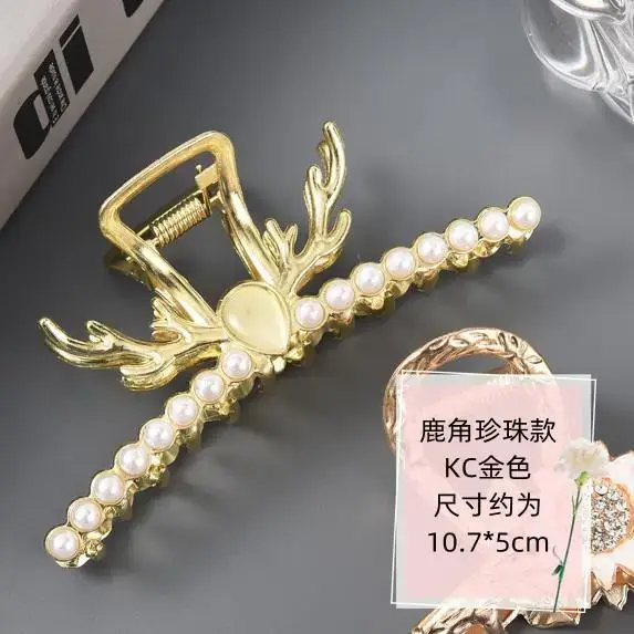 Pearl Hairpin Women's Back of Head Cyber Celebrity Large Hair Scratch Shark Clip Leopard Scratch Metal Hairpin Headwear - Image 11