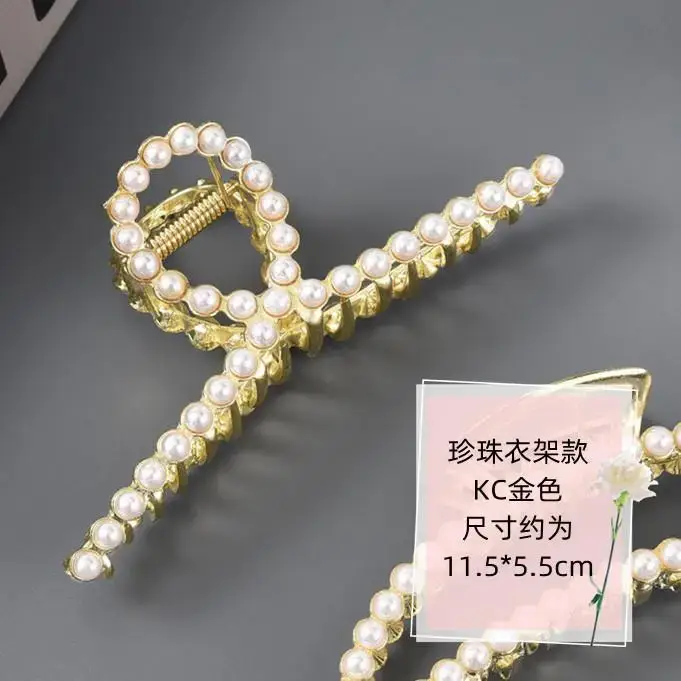 Pearl Hairpin Women's Back of Head Cyber Celebrity Large Hair Scratch Shark Clip Leopard Scratch Metal Hairpin Headwear - Image 12