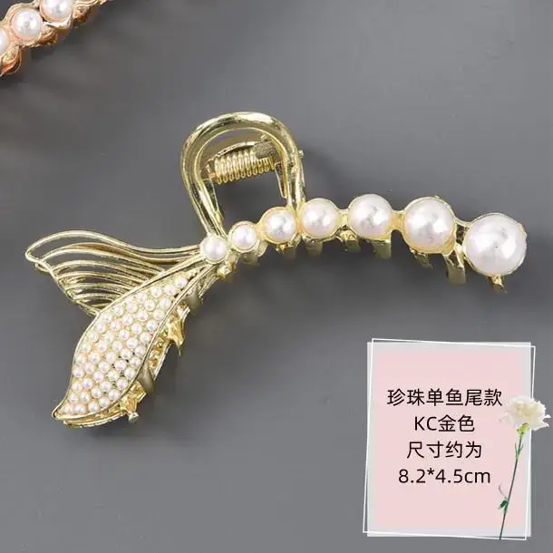 Pearl Hairpin Women's Back of Head Cyber Celebrity Large Hair Scratch Shark Clip Leopard Scratch Metal Hairpin Headwear - Image 15