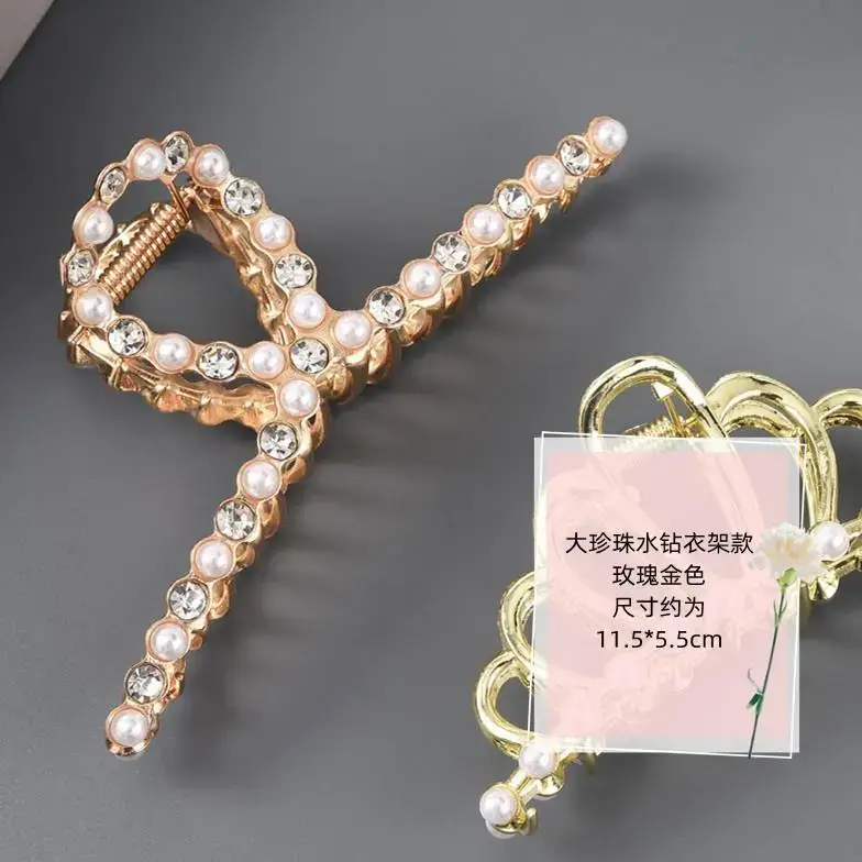 Pearl Hairpin Women's Back of Head Cyber Celebrity Large Hair Scratch Shark Clip Leopard Scratch Metal Hairpin Headwear - Image 16