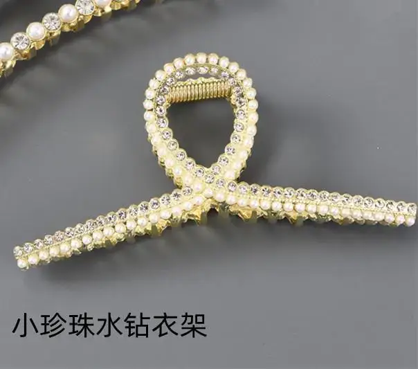 Pearl Hairpin Women's Back of Head Cyber Celebrity Large Hair Scratch Shark Clip Leopard Scratch Metal Hairpin Headwear - Image 19