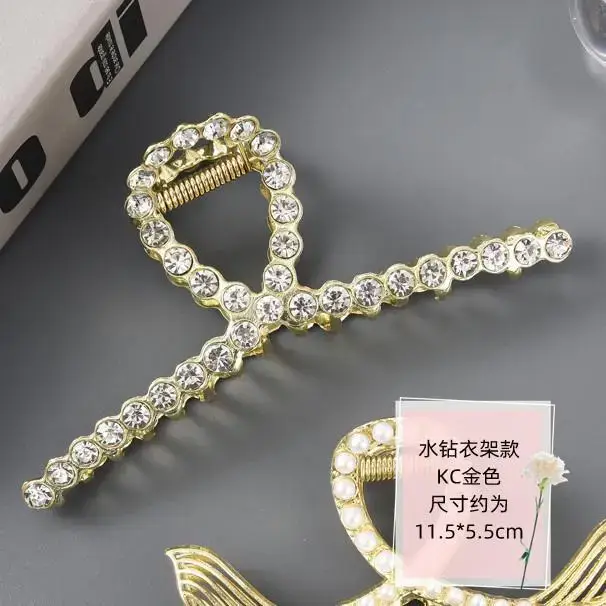 Pearl Hairpin Women's Back of Head Cyber Celebrity Large Hair Scratch Shark Clip Leopard Scratch Metal Hairpin Headwear - Image 22